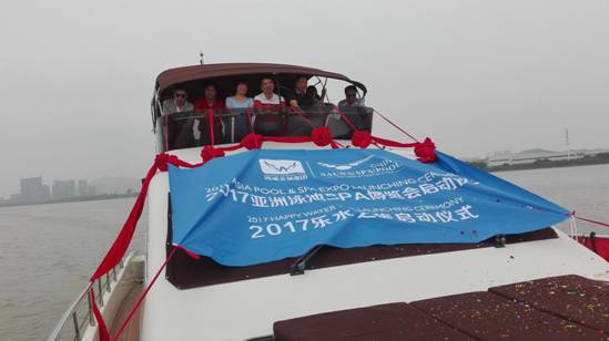 2017亞洲泳池SPA博覽會將于5月與你相約廣州,2017亞洲泳池SPA博覽會將于5月與你相約廣州