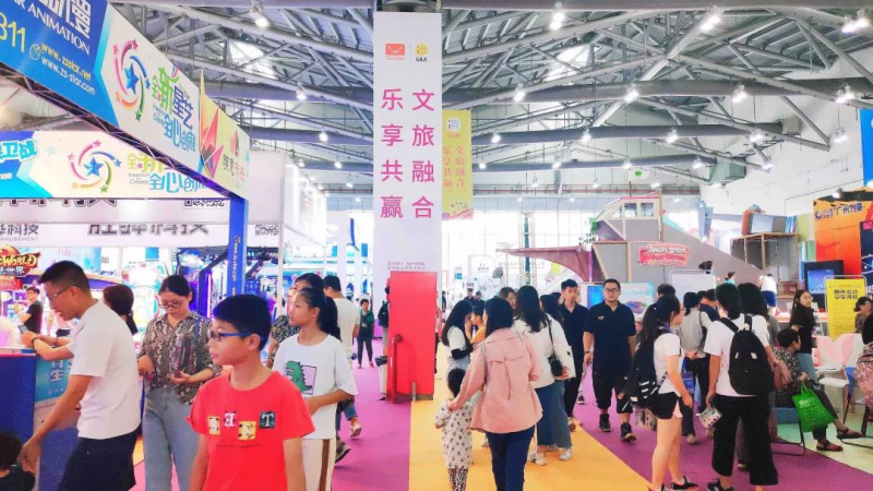 吸引約30000人次！2019中山游博會圓滿閉幕1