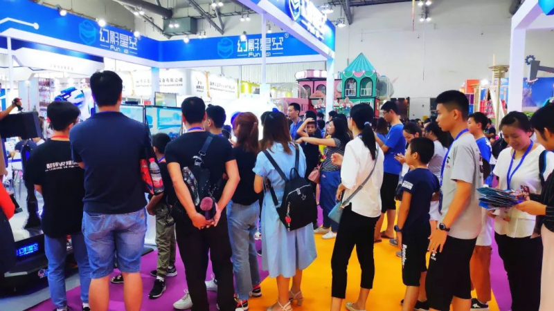 吸引約30000人次！2019中山游博會圓滿閉幕2