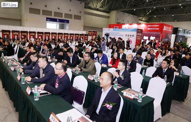 渝派家居 精工智造 2019重慶家居行業(yè)年度盛典成功舉行