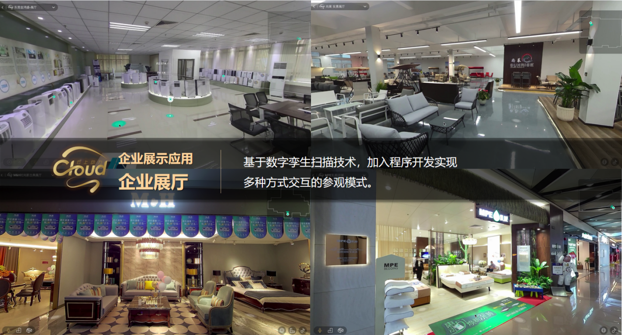 1632279218686837.png 圖片2.png