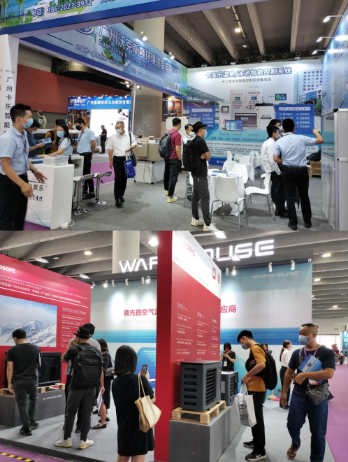 開幕！2022亞洲泳池SPA博覽會(huì)震撼來(lái)襲！