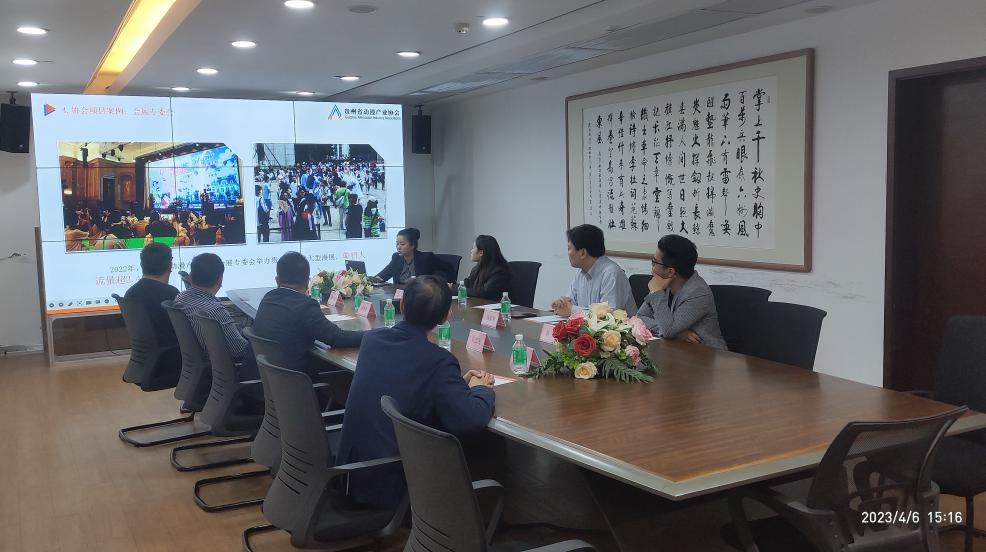 1680840550618228.png 圖片5.png