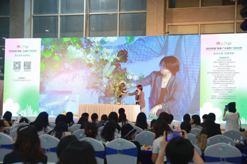 2024花城“新秀花事”亮點(diǎn)搶先看！和廣州國(guó)際花藝節(jié)一起解鎖“花經(jīng)濟(jì)”財(cái)富密碼(圖6)
