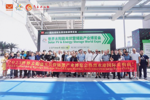 鏈接全球光儲資源！8月8-10日，2024世界太陽能光伏暨儲能產(chǎn)業(yè)博覽會羊城啟幕！