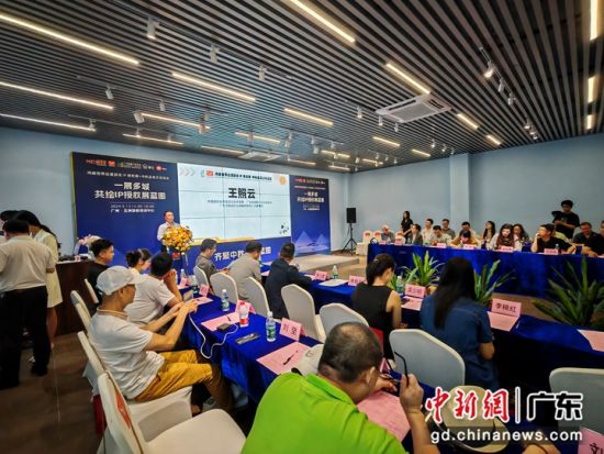 “鴻威世界動(dòng)漫游戲IP授權(quán)展暨中秋品茗游艇沙龍活動(dòng)”13日在廣州舉辦。郭軍 攝