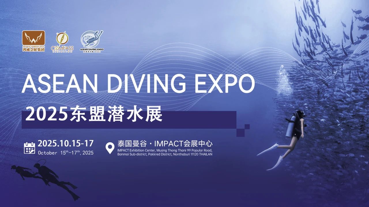 闖藍(lán)海，拓市場丨今年泰國迎來超過 700 萬國際游客.jpg